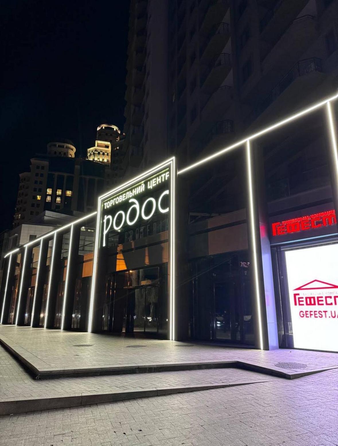 Apartments On Marshala Govorova 오데사 외부 사진